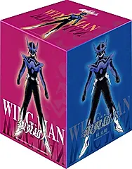 銀翼超人愛藏版 1-7 (首刷書盒版/7冊合售)