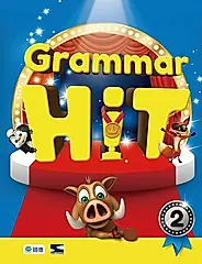 Grammar Hit 2 (附Workbook/線上學習資源)