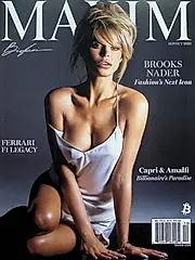 MAXIM (US/Sep/Oct/No.275/2025)