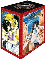 赤河戀影愛藏版 1-5 (首刷書盒版/5冊合售)