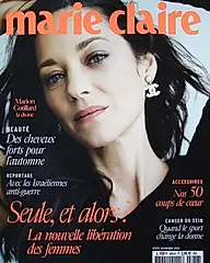 marie claire (France/Nov/No.878/2025)