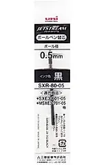 uni SXR80溜溜筆芯/0.5/黑