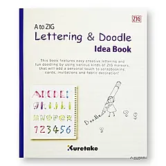 吳竹ZIG字體塗鴉靈感書/ INTX105-801