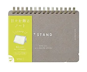 日本 MIDORI +Stand 空白筆記本/ A6