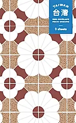 PAPERWORK台灣花磚小信封袋/ 地花
