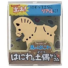 SEED黏土馬偶造型橡皮擦