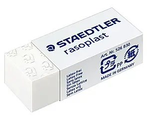 STAEDTLER MS事務橡皮擦