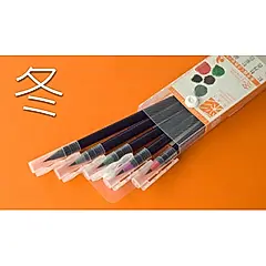 akashiya彩日本彩繪毛筆/5支入/冬: 紅色