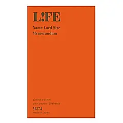 日本 LiFE M 名片型筆記本 2冊入/ 橘/ 空白