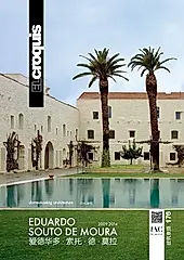 Eduardo Souto De Moura愛德華多．索托．德．莫拉