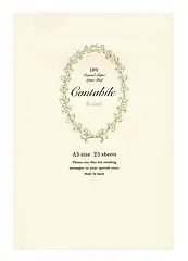 日本LiFE L便箋Cantabile/ A5/ 橫書