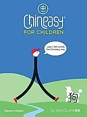 Chineasy™ for Children