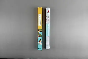 中華筆莊品墨同心水寫布