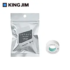 KING JIM TEPRA LITE熱感式標籤薄膜自黏膠帶/ 15mm/ 水泥灰/ TPT15-005