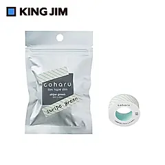 KING JIM TEPRA LITE熱感式標籤薄膜自黏膠帶/ 11mm/ 綠色條紋/ TPT11-004