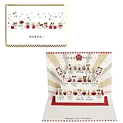 Jean可愛生日卡/ 坐墊小貓