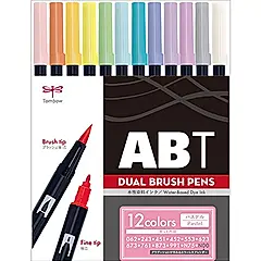 Tombow ABT 雙頭水性彩色毛筆12色組/ 粉彩系列