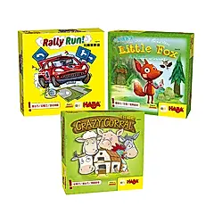 HABA益智親子桌遊禮物組/ 瘋狂柵欄+小狐狸醫生+玩轉賽車道
