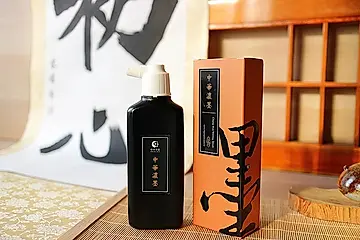 中華筆莊中華濃墨/ 200ml