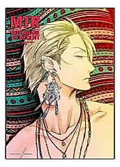 Beriko PP海報/ 四代目．大和辰之