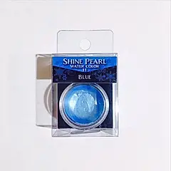 KUSAKABE珍珠光固體水彩顏料/ 藍色