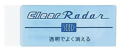 SEED雷達透明橡皮擦/ 大