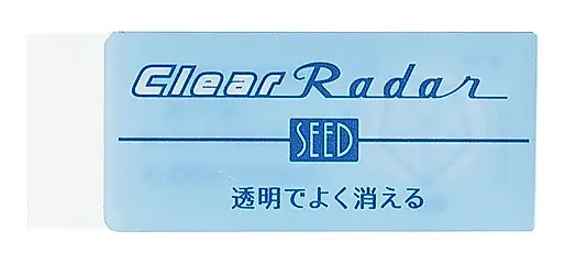 SEED雷達透明橡皮擦/ 小