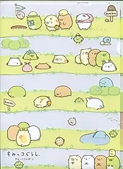 San-X角落生物A4資料夾/ 郊遊2