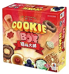 BROADWAY甜品大師