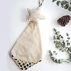 無染笑笑臉星星咖啡點擦手巾