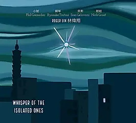 Whisper Of The Isolated Ones