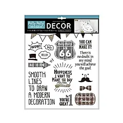 【SANBELM】馬桶裝飾貼紙(藍色)