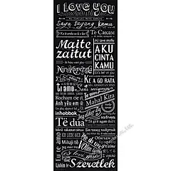 雷諾瓦拼圖文化坊/千言萬語我愛你/1000片