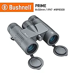 【美國 Bushnell 倍視能】Prime 先鋒系列 8x32mm 中型防水雙筒望遠鏡 BP832B