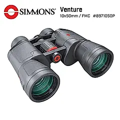 【美國 Simmons 西蒙斯】Venture 冒險系列 10x50mm 大口徑雙筒望遠鏡 8971050P