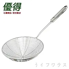 義式＃304鋼網-16cm-3入