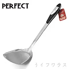 PERFECT極緻316煎匙-2入
