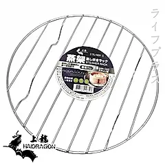 龍族蒸架-18cm×6入