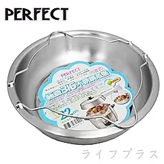 PERFECT極緻316可提式不銹鋼蒸盤-22cm-淺型-2入組