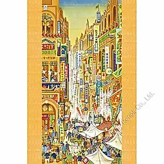 雷諾瓦拼圖文化坊/南街殷賑/1008片/郭雪湖