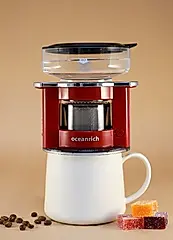 Oceanrich單人旋轉萃取咖啡機/ S2/ 莧紅色