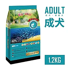 Karoko樂果-成犬雞肉1.2kg