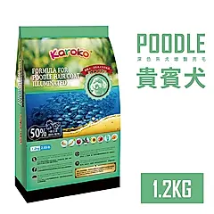 Karoko樂果-貴賓專用1.2kg