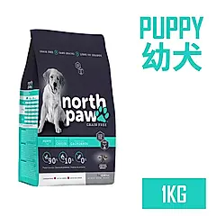 north Paw野牧鮮食-幼犬飼料1KG