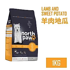 north Paw野牧鮮食-成犬羊肉地瓜1KG