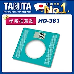 TANITA大螢幕超薄電子體重計HD381湖水綠