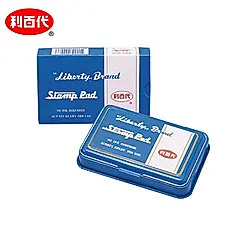 利百代大印台/ 藍/ 3盒入