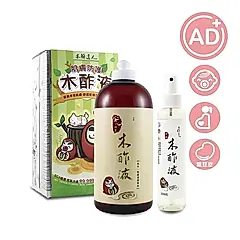 【木酢達人】精餾木酢液原液1000g+木酢液原液150g(噴霧瓶裝)(盒裝)【＃10105】