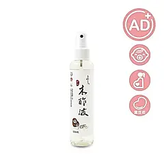 【木酢達人】精餾木酢液原液150g(噴霧瓶裝)【＃10101】