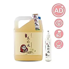 【木酢達人】精餾木酢液原液4900g+木酢液原液150g(噴霧瓶裝)【＃10110】